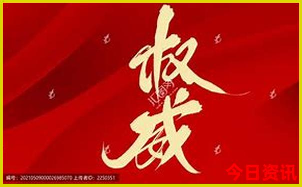 花都亲子游玩十大景点