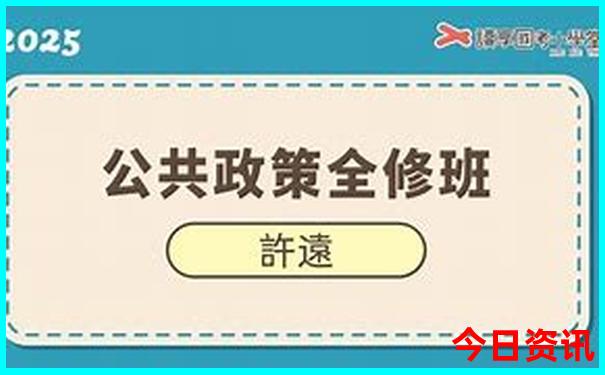 青海甘肃旅游景点排名前十名