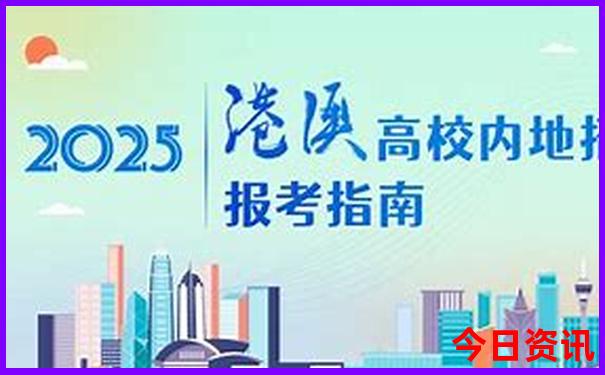 武汉适合夏天游玩的景点