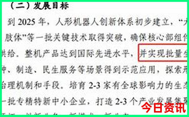 67月份去哪里旅游最好国内
