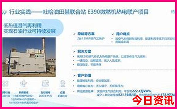 小学生暑假游玩攻略